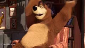 دانلود - ماشا و خرس - کارتون ماشا و آقا خرسه - انیمیشن ماشا میشا