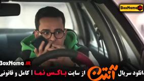 بهترین سریال های کمدی ایرانی