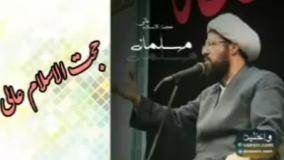 هدیه امام حسین علیه السلام ... سخنرانی کوتاه و شنیدنی حجت الاسلام عالی