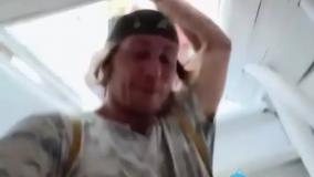 طراحی حمام رو به دریا