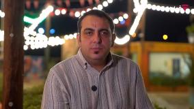 افتو چطور خلق شد؟