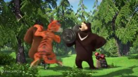 انیمیشن ماشا و آقا خرسه - تور جنگل ماشا و خرس - ماشا میشا