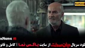 جان سخت قسمت ۶ و ۷