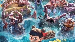 انیمیشن نژا 2 دوبله فارسی Ne Zha 2 2025