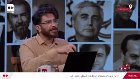 مسعود فراستی: مرگ بر اسرائیل برای اسرائیل کم است