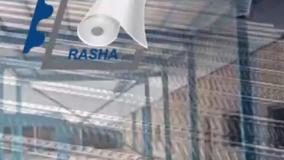 عرشه فولادی تنکابن 9121505650