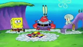 انیمیشن باب اسفنجی قسمت جدید😍 "این قسمت : پیک نیک شرکتی