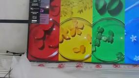 تلویزیون ال جی 55QNED80T