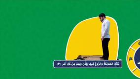 آموزش نماز آیات