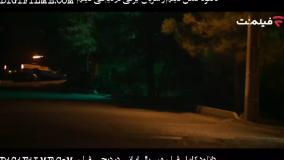 قسمت 8 سریال از یاد رفته(کامل)(رایگان)| سریال از یاد رفته قسمت هشتم