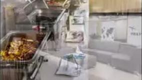 هتل کوثر رضوی مشهد