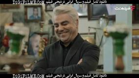 اجل معلق قسمت چهاردهم سریال ایرانی اجل معلق قسمت 14