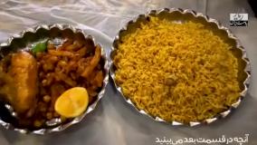 بندرعباس تا بوشهر؛ قسمت پنجم