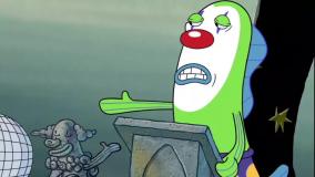 انیمیشن باب اسفنجی قسمت جدید😍 "این قسمت : منو‌ نخندون