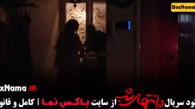 در انتهای شب فیلم پارسا پیروزفر