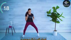 تمرین 10 دقیقه‌ای HIIT با شدت کم (سطح مبتدی) ویژه خانم ها