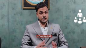 4 دلیل باریستا شدن!