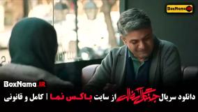 جنگل آسفالت