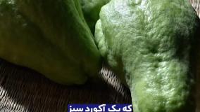 آنباکسینگ و بررسی عطر  جان وارواتوس آرتیسان بلو در عطرآمین