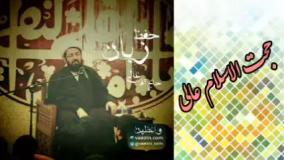 سخنرانی کوتاه و شنیدنی استاد عالی ( حفظ زبان )