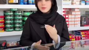 یدزار (یدک ابزار)