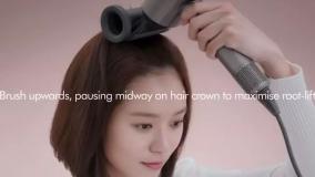 سشوار سوپرسونیک دایسون مدل HD15