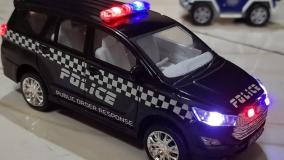 ماشین اسباب بازی - ماشین بازی کودکانه - کامیون - ماشین پلیس - کودک سرگرمی