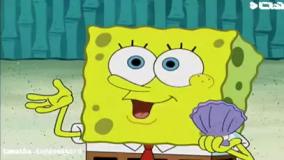 انیمیشن باب اسفنجی قسمت جدید😍 "این قسمت : صدف کوچولو عسل بابا "