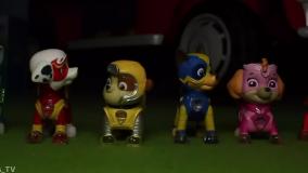 ماشین بازی کودکانه : اسباب بازی های پاترول برای بچه ها : کودکانه