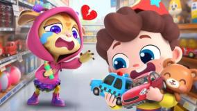 کارتن بیبی باس babybus :: من یه عالمه اسباب بازی می خوام :: اسباب بازی کودکانه