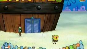 انیمیشن باب اسفنجی قسمت جدید😍 "این قسمت : وحشت در فروشگاه اسباب بازی ها