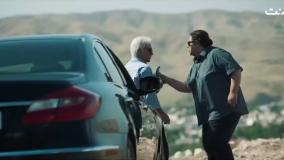 سریال از یاد رفته را فقط از فیلم نت ببینید + کد تخفیف فیلم نت