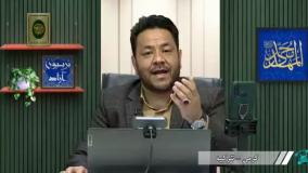 مناظره داغ استاد شریفی (شیعه) با بیننده سنی از کشور ترکیه ( فرار خلفا از جنگ ها )