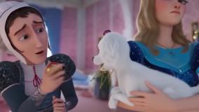 انیمیشن شاهزاده مغرور 2025