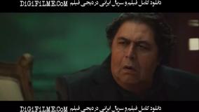 سریال از یاد رفته قسمت 9 (FHD) | قسمت نهم سریال از یاد رفته (نسخه کامل HD)