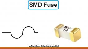 آشنایی با قطعات الکترونیکی SMD: عملکرد، نمادها و تصاویر