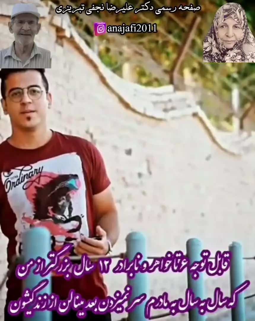 چرا تو زندگیت میدوی ولی پیشرفت نمیکنی؟