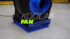 عملکرد فن سانتریفیوژ{هلدینگ کولاک فن}در گراش09124598284