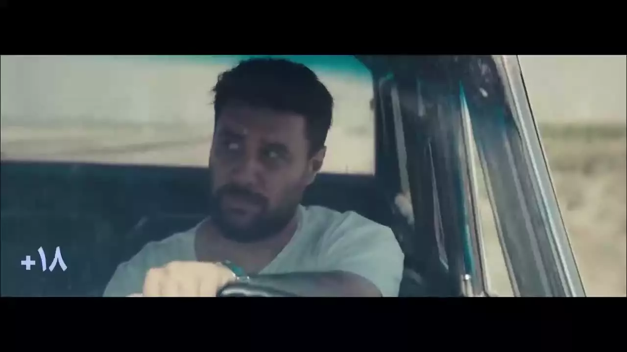 وحشی سریال فصل دوم