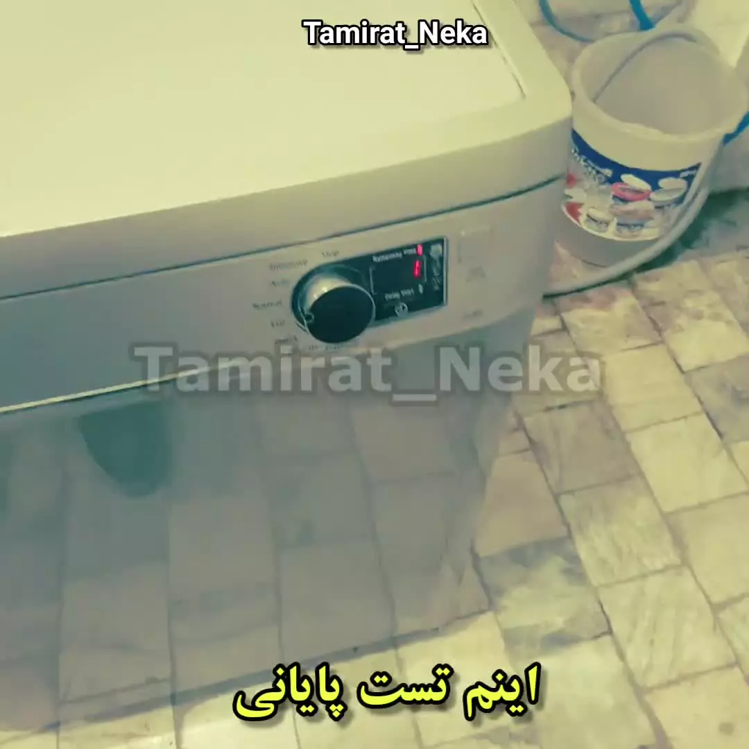 تعمیر ظرفشویی سامسونگ  در فروشگاه حراجیت