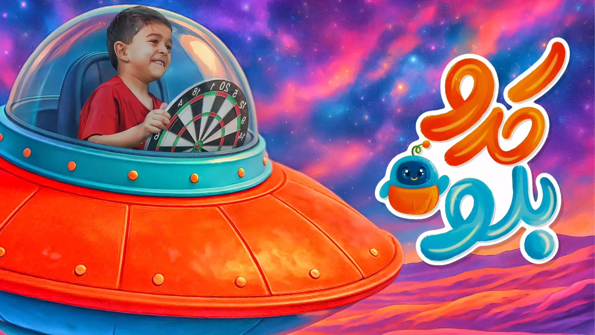 ماچارتا و کدوبلو - چالش 24 ساعت زندگی در اتاق بچه ها