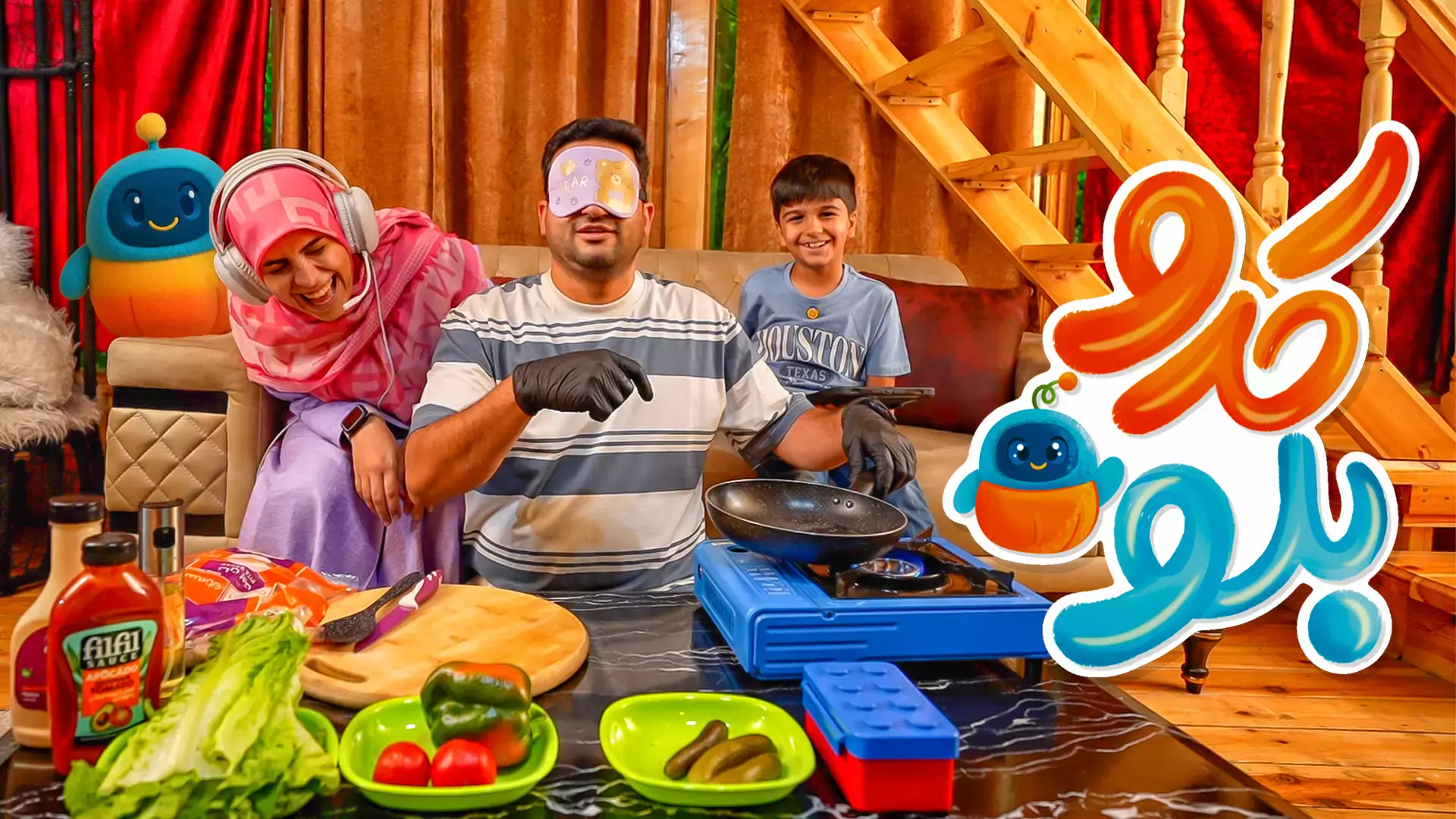 ماچارتا و کدوبلو - 24 ساعت زندگی در خانه درختی