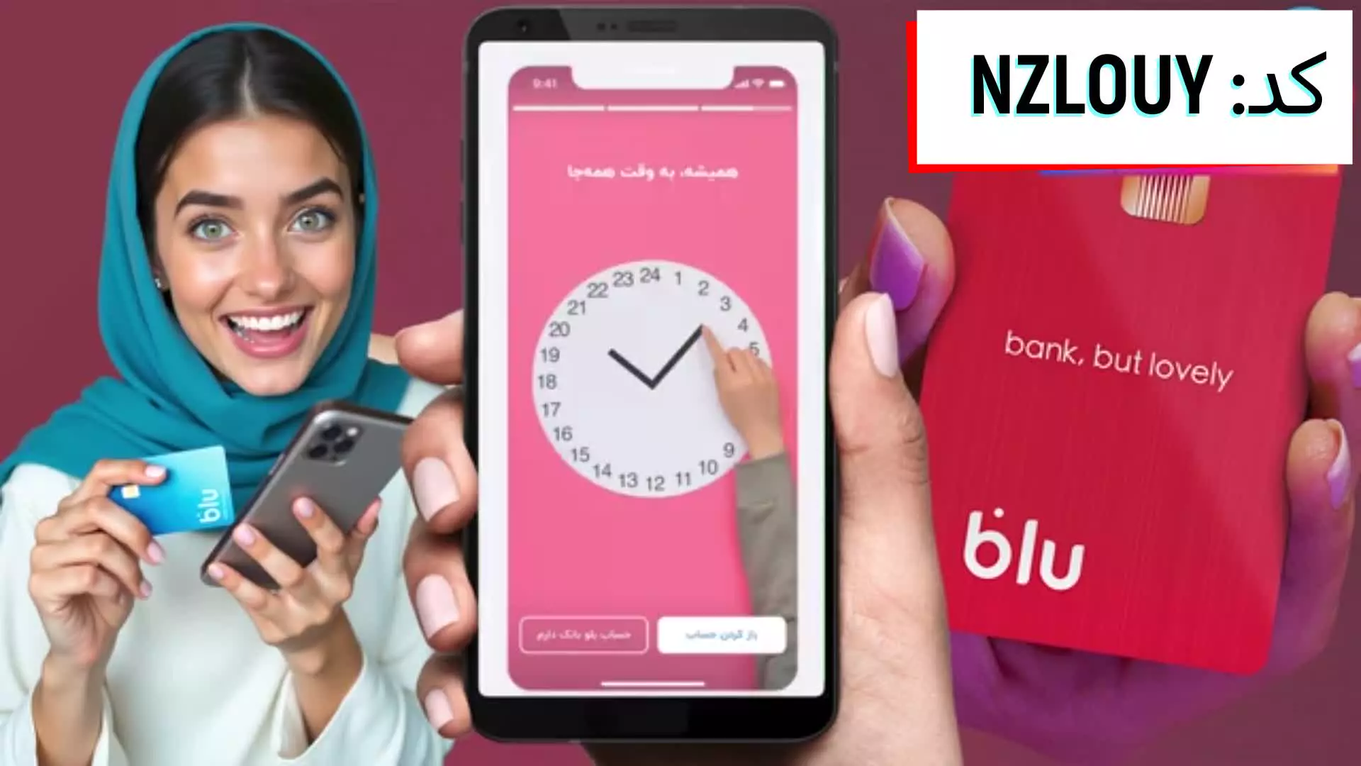 کار در منزل عالی به مدت کوتاه و تضمینی