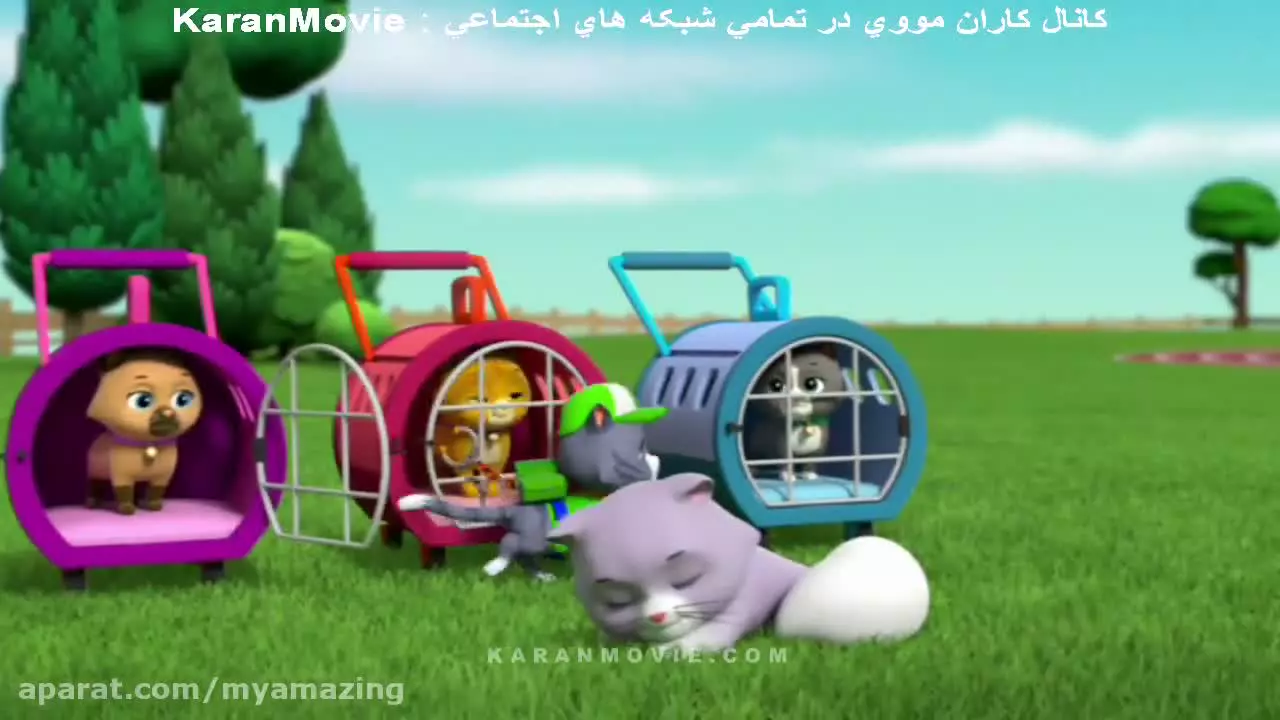 انیمیشن سگهای نگهبان طولانی با دوبله فارسی