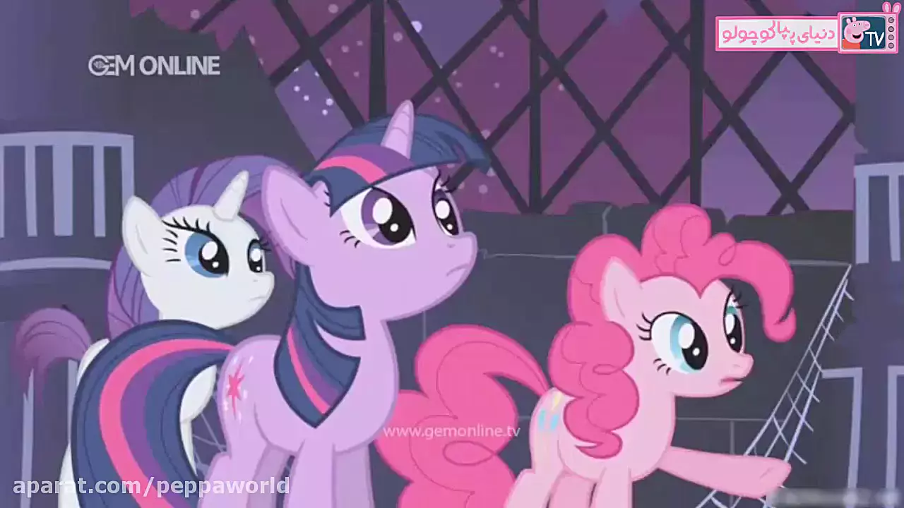 کارتون پونی کوچولو دوبله فارسی | My little pony | دنیای پونی کوچولو