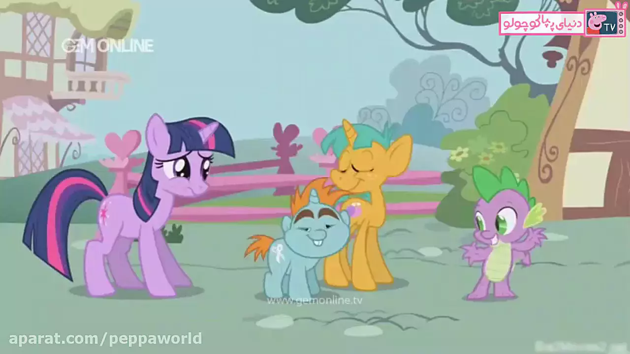 کارتون پونی کوچولو | my little pony | بازی دنیای پپا کوچولو