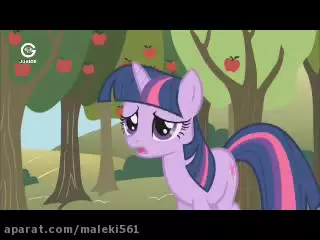 کارتون پونی کوچولو دوبله فارسی