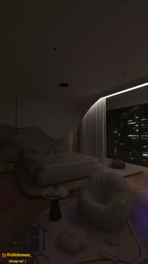 نورپردازی اتاق