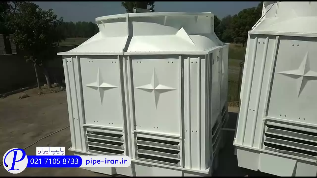 برج خنک کننده کولینگ تاور