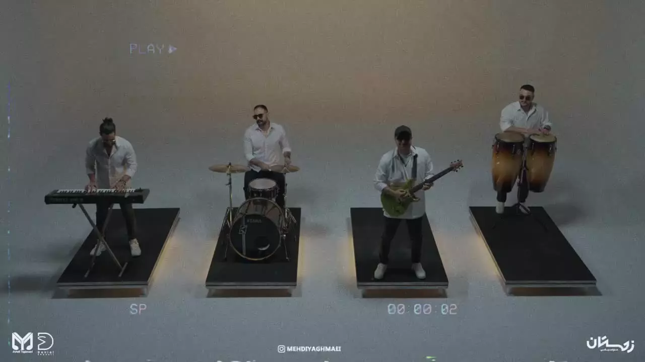 موزیک ویدیوی آهنگ شاد چشم نظر مهدی یغمایی